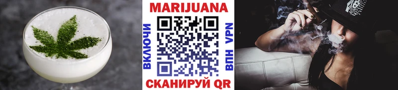 Еда ТГК марихуана  наркотики  Новошахтинск 