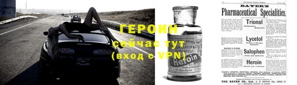 ПСИЛОЦИБИНОВЫЕ ГРИБЫ Алексеевка