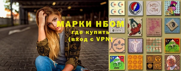 каннабис Алзамай