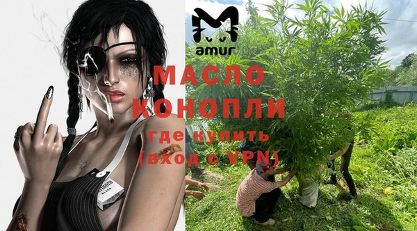 ешки Лихославль