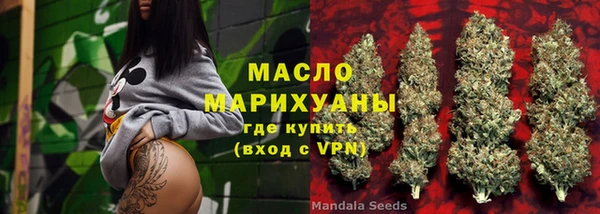 ПСИЛОЦИБИНОВЫЕ ГРИБЫ Алексеевка