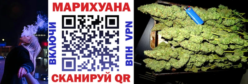 цена   Новошахтинск  блэк спрут как зайти  Бошки Шишки LSD WEED 